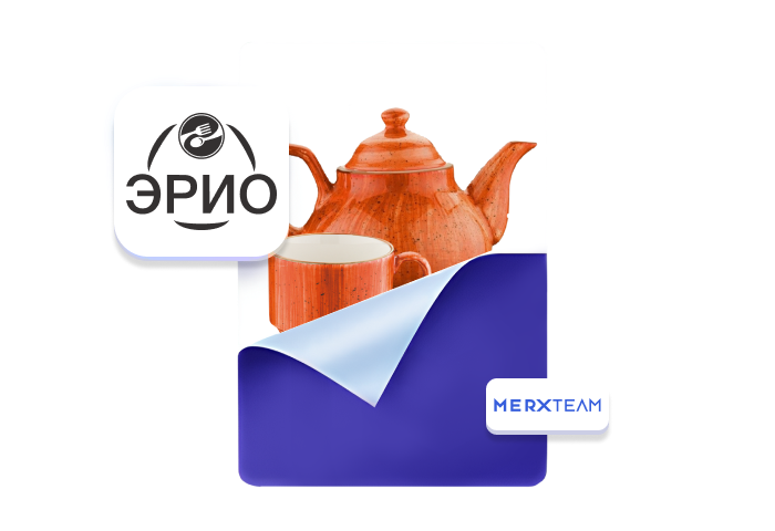 Мы перешли с бренда MERXTEAM на ERIO