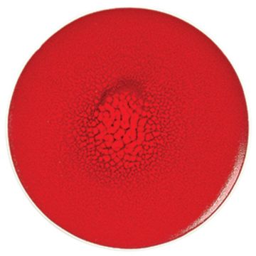 Тарелка d 27 см Rubi Sunset P.L. Proff Cuisine [4]