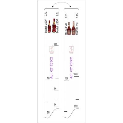 Линейка Martell VS/VSOP (0,7 л./1 л.) L=28 см. В=2 см. /1/