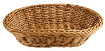 Корзина 29x18.5 см коричневая, полипропилен