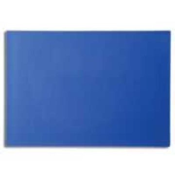 Доска разделочная 400*300*20 мм синяя пластик P.L. Proff Cuisine