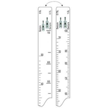 Барная линейка "Водка Белуга" (500мл/700мл/750мл/1мл), P.L. Proff Cuisine