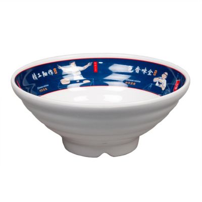 Салатник  640 мл миска для лапши d 17,3 см пластик меламин White-Blue "Паназия" P.L. Proff Cuisine