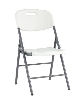 Стул складной пластиковый Кейт