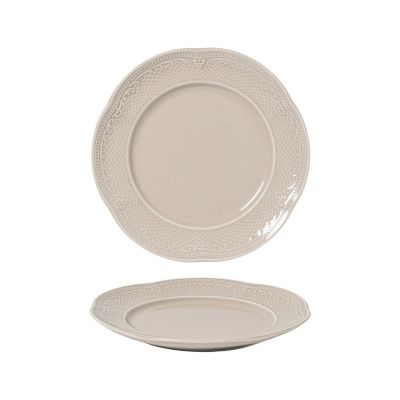 Тарелка d 21 см h2,5 см Aristocrat Peach Tea Noble [6]