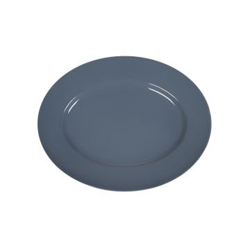 БЛЮДО овальное 8" 202х160х18мм синее "Corone Colore"