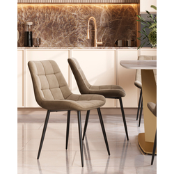 Стул Флекс велюр капучино