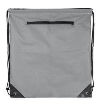 Пакет-рюкзак серый светоотражающий