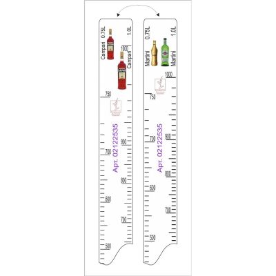 Линейка Campari (0.75 л./1 л.)/ Martini (0.75 л./1 л.) L=28 см. В=2 см. /1/