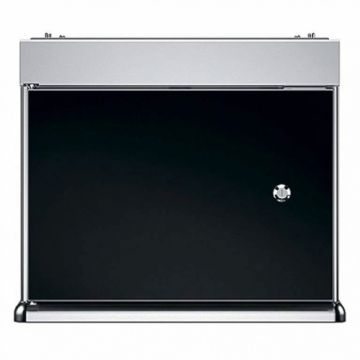 ХОЛОДИЛЬНИК для молока WMF (до 9,5 л) (03.9469.6012) под WMF 5000 S+