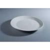 Тарелка d 20 см белая фарфор Le Cafe-Art collection P.L. Proff Cuisine [1]