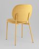 Стул обеденный Pip желтый
