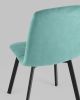 Стул Oliver Square велюр мятный