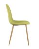 Стул Валенсия желтый