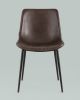 Стул Деймон экокожа коричневый
