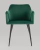 Стул с подлокотниками Джоэл велюр зелёный