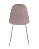 Стул Валенсия SN велюр розовый хромированные ножки