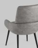 Стул Мюнхен искусственная замша серый