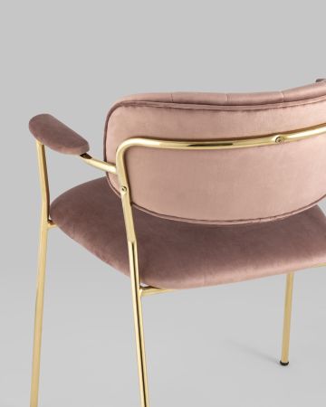 Стул Кэрол пыльно-розовый