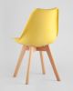 Стул FRANKFURT NEW желтый 4 шт