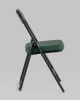 Складной стул Джонни экокожа зелёный каркас черный матовый