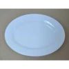 Блюдо овальное 20*14 см белое фарфор P.L. Proff Cuisine [10]