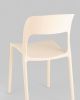 Стул Madsen пластик бежевый