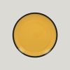 Тарелка круглая RAK Porcelain LEA Yellow 29 см (желтый цвет)