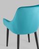 Стул Диана велюр темно-бирюзовый