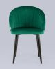 Стул с подлокотниками Брюссель велюр зелёный