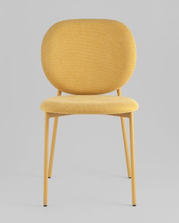 Стул обеденный Pip желтый