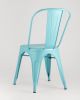 Стул TOLIX голубой матовый