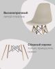 Стул Eames Style DSW желтый x4