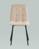 Стул Oliver велюр бежевый