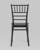 Стул Chiavari (Кьявари) пластик черный