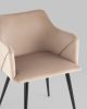 Стул с подлокотниками Джоэл велюр бежевый