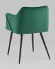 Стул с подлокотниками Джоэл велюр зелёный