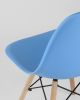 Стул Eames Style DSW голубой x4