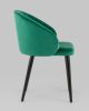 Стул с подлокотниками Брюссель велюр зелёный