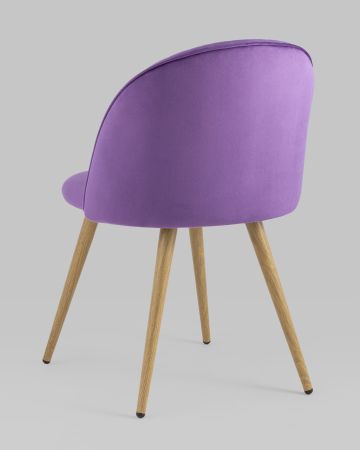 Стул Лион Страйпс велюр лиловый