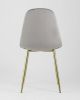 Стул Валенсия велюр серый золотые ножки