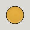 Тарелка круглая RAK Porcelain LEA Yellow 27 см (желтый цвет)