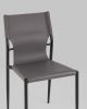 Стул обеденный West серый
