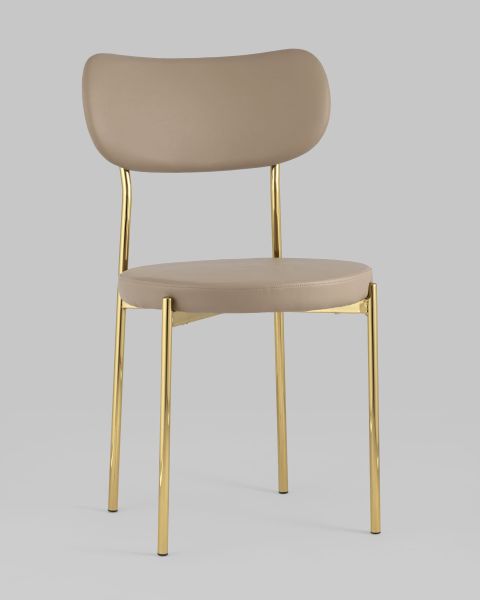 Стул Барбара экокожа бежевая золотые ножки