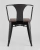 Стул TOLIX ARM WOOD с подлокотниками черный