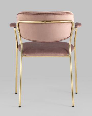 Стул Кэрол пыльно-розовый