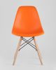 Стул Eames DSW оранжевый