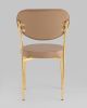 Стул Барбара NEW экокожа бежевая золотые ножки