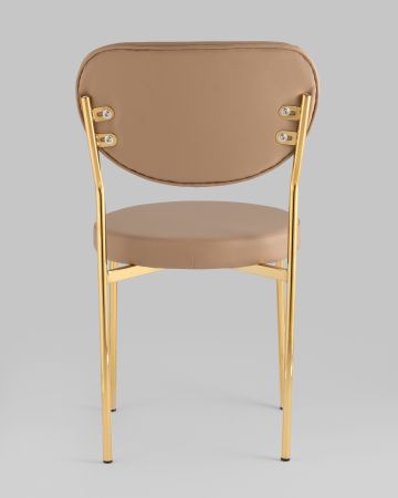 Стул Барбара NEW экокожа бежевая золотые ножки