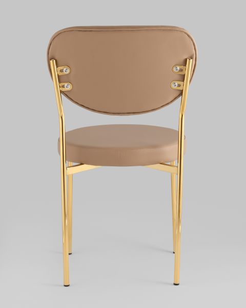 Стул Барбара NEW экокожа бежевая золотые ножки